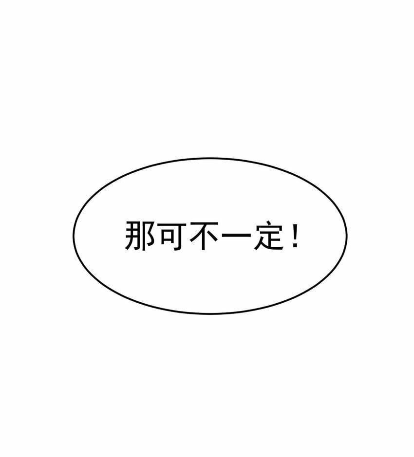 41. 开打28