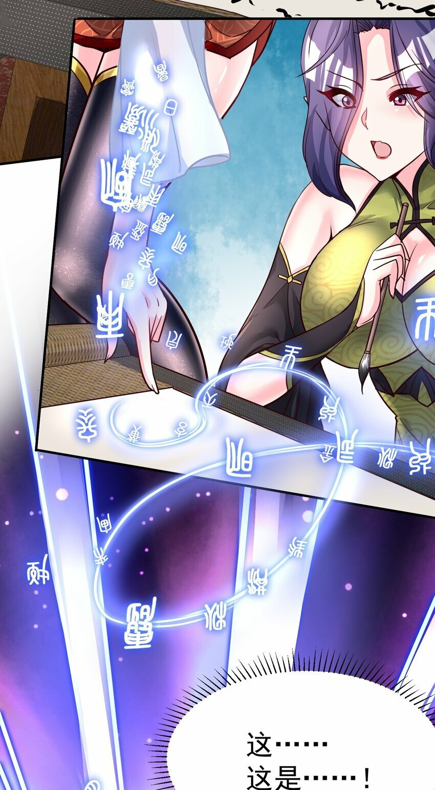 54. 三大考验26