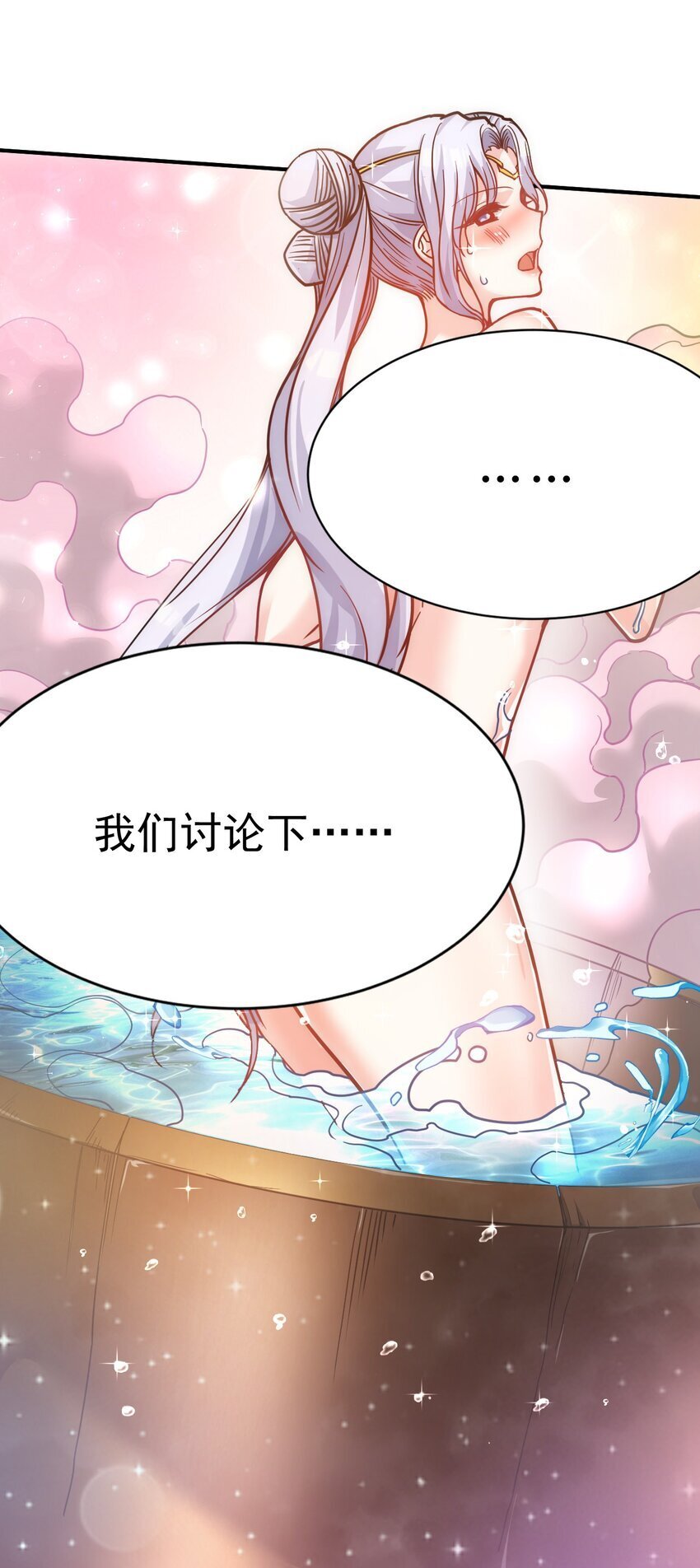 73 海外留学33