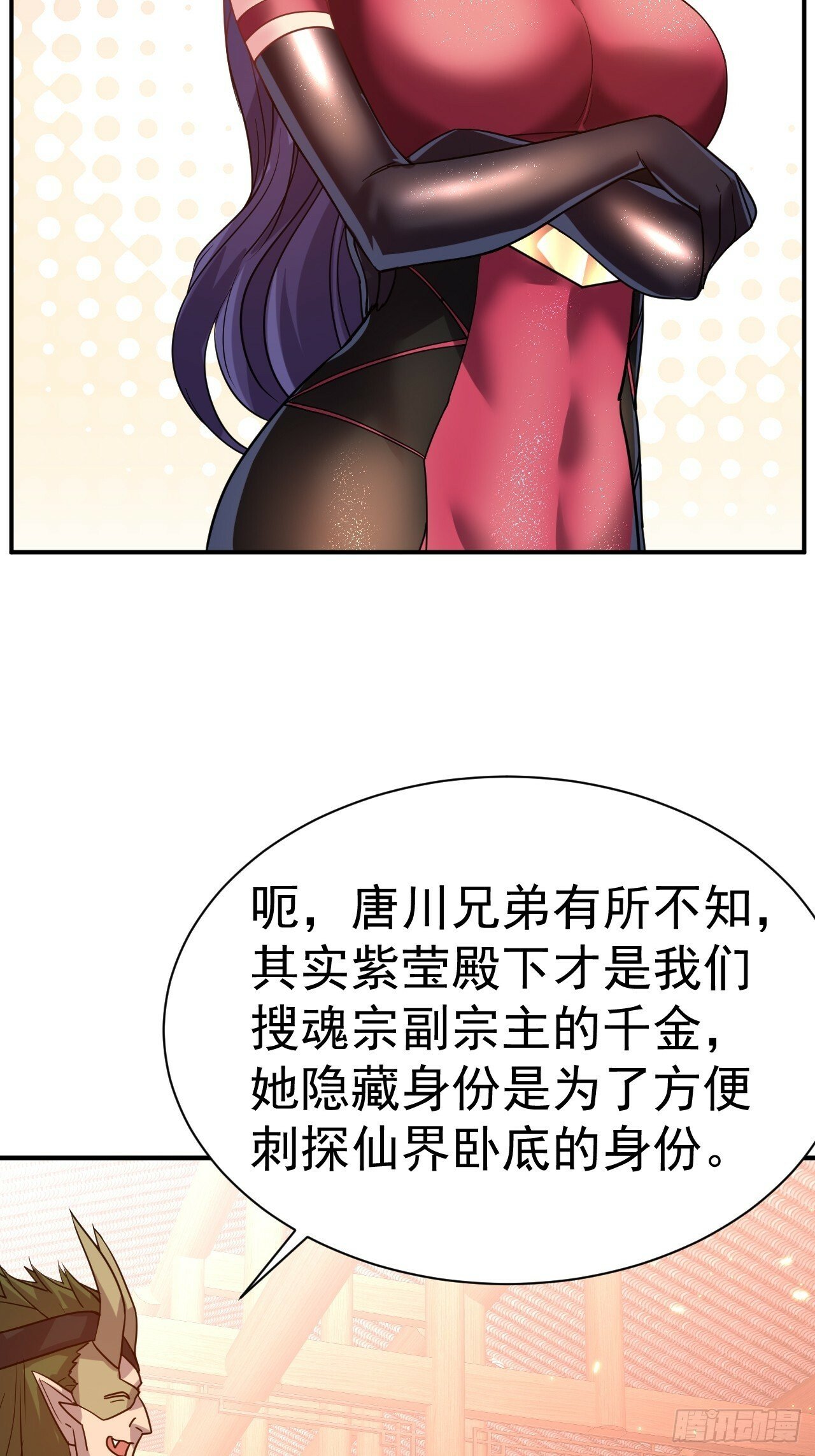 37.一箭三雕16