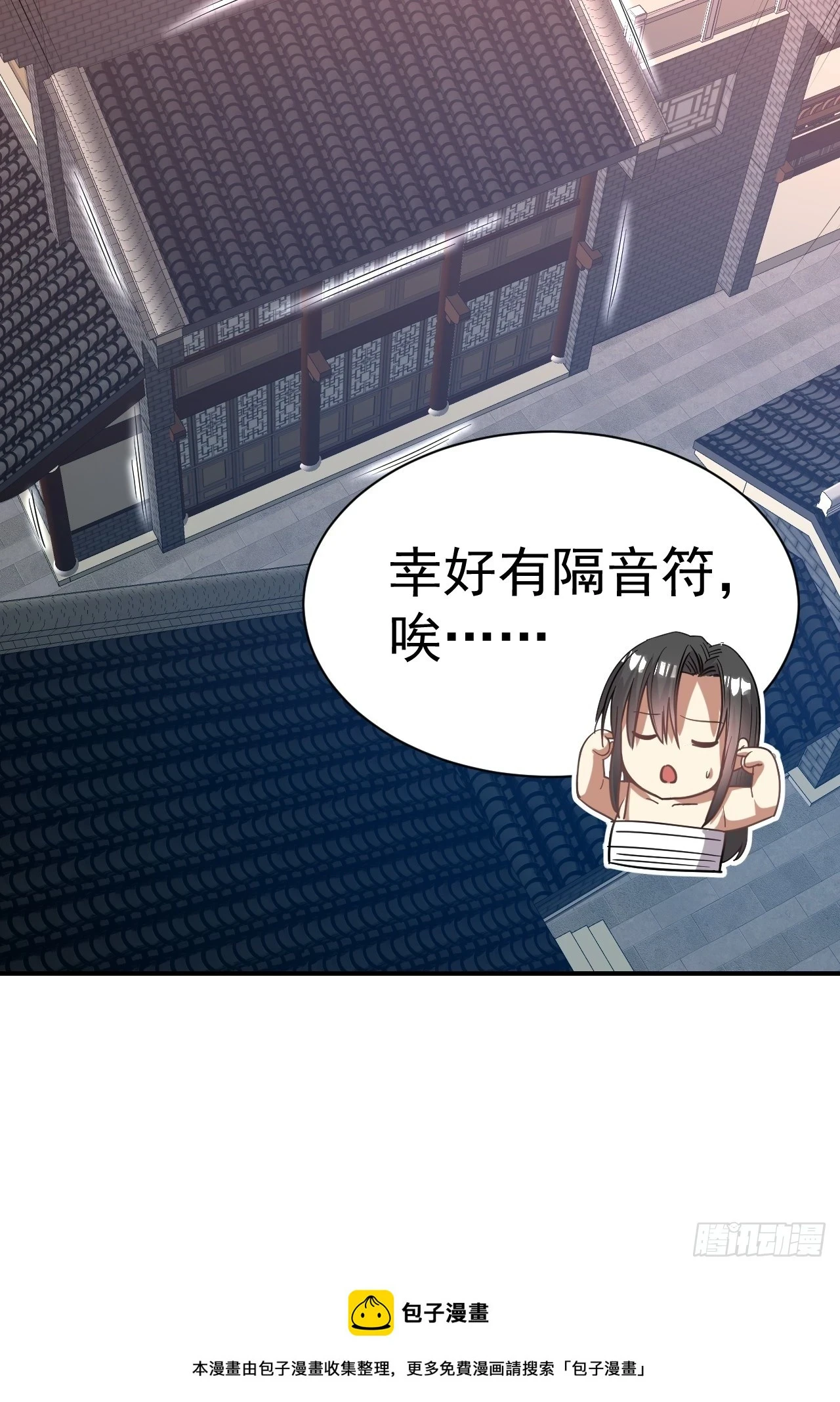 21.男孩的乐趣39