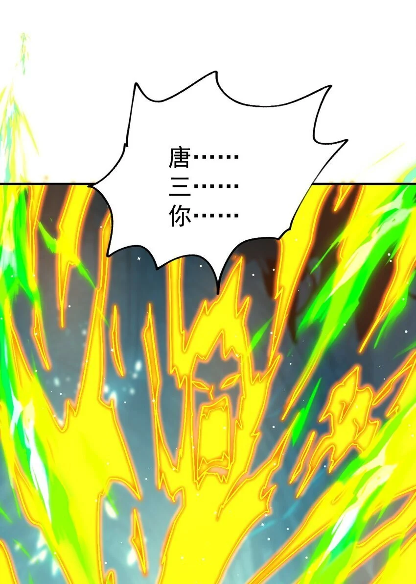 87 厌了36