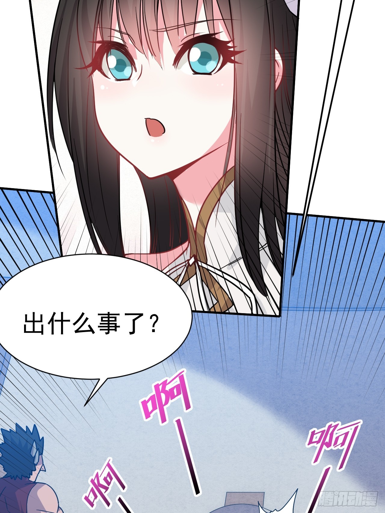 5.谁来试抢？16