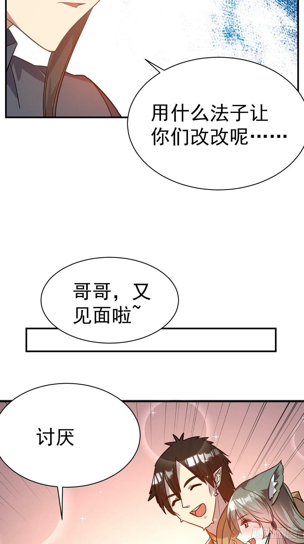 23.博弈5