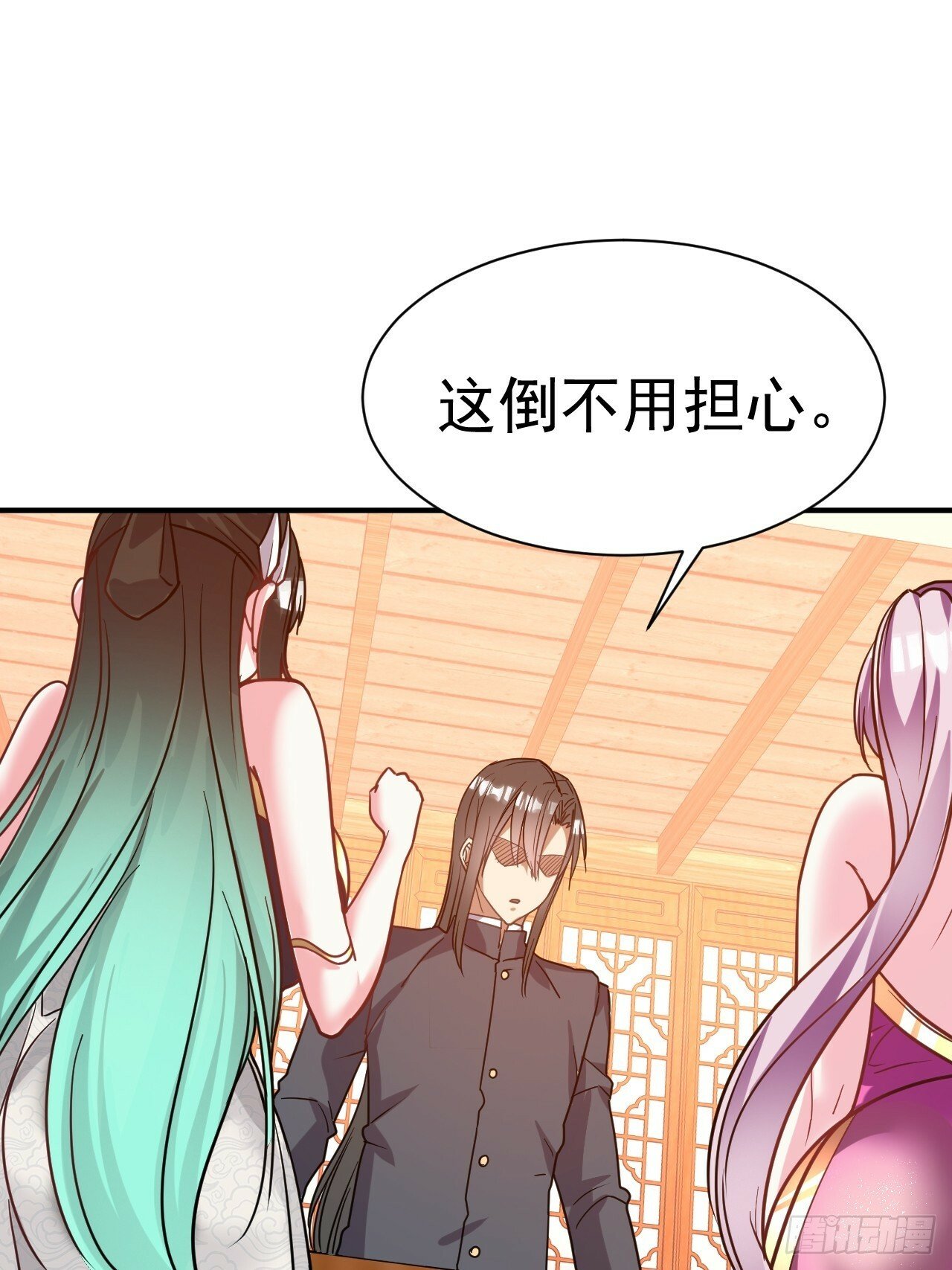 37.一箭三雕37