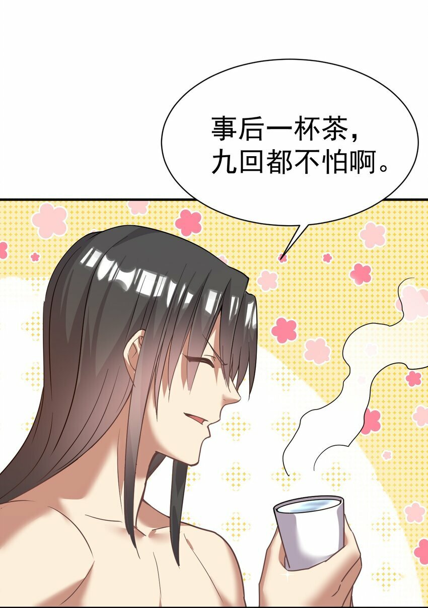 041 埋伏6