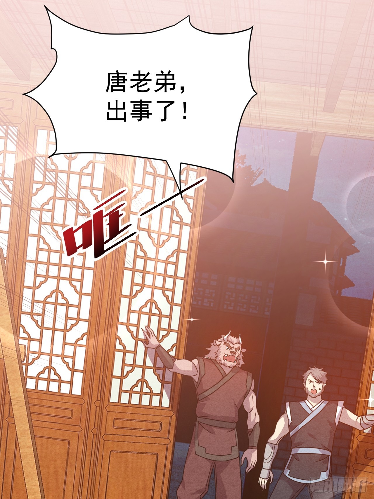 12.我想要25