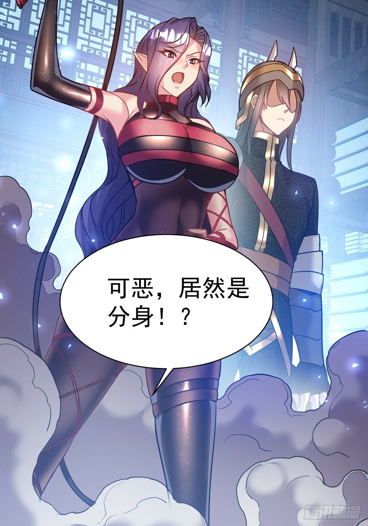 25.永绝后患21