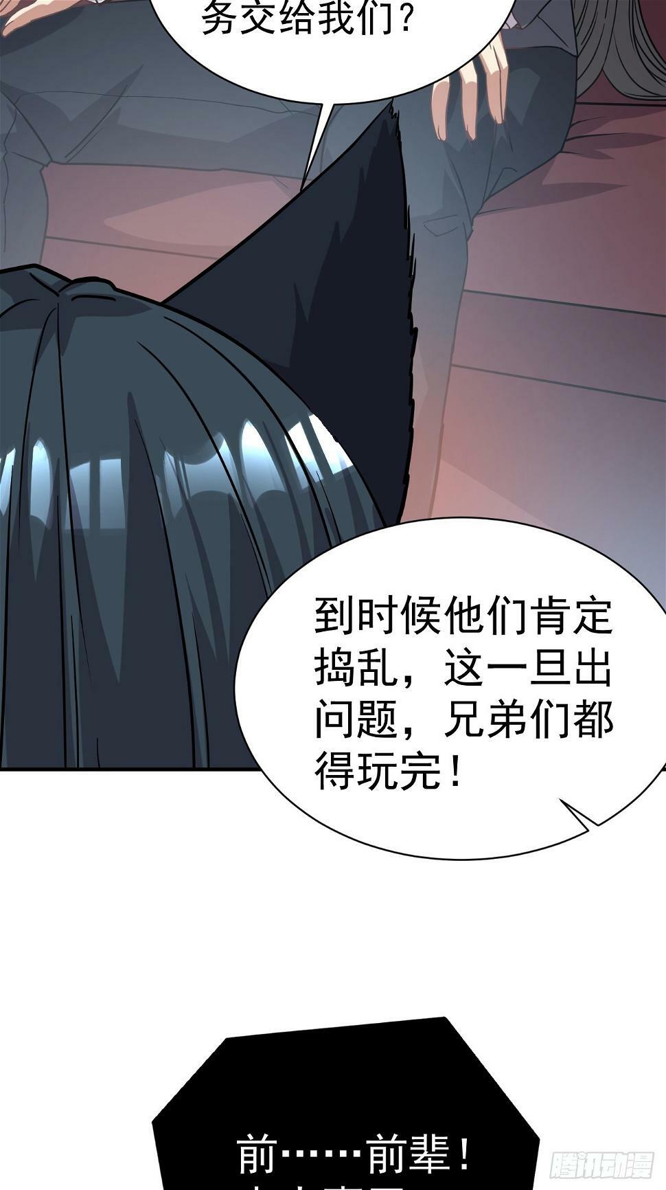23.博弈16