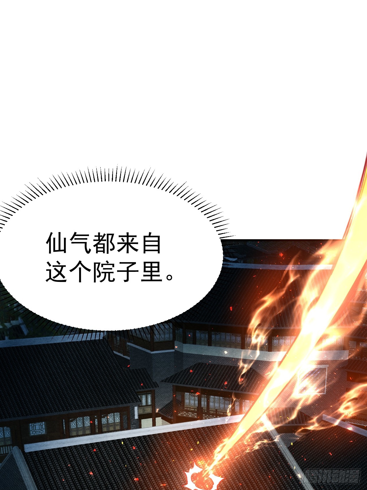 9.绝对不能赢2