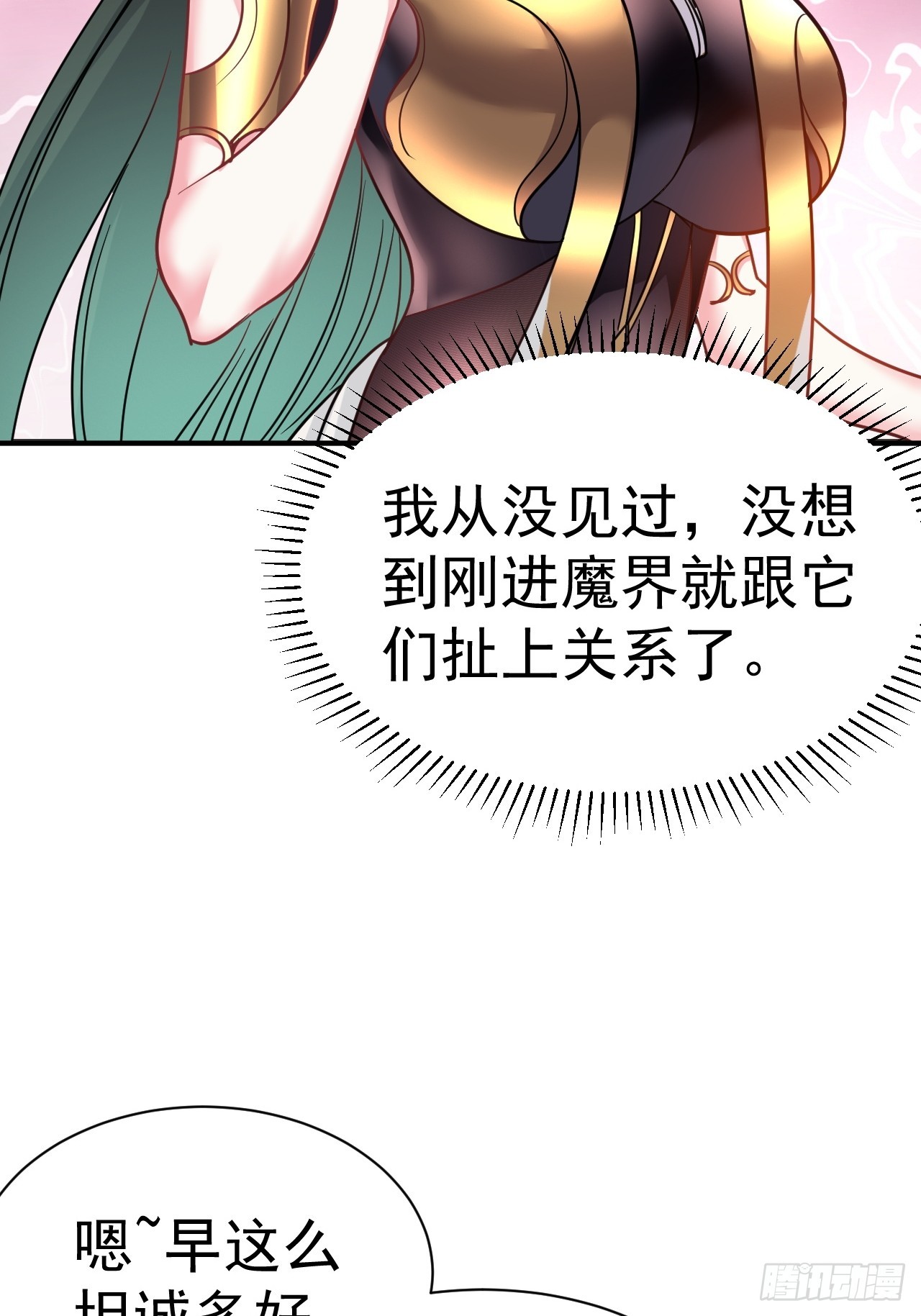 10.小树林30