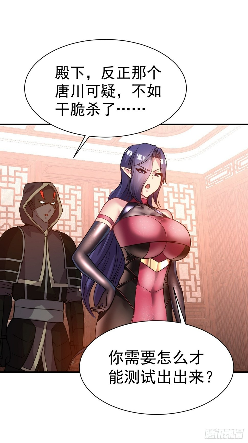 34.我是蕾丝边15
