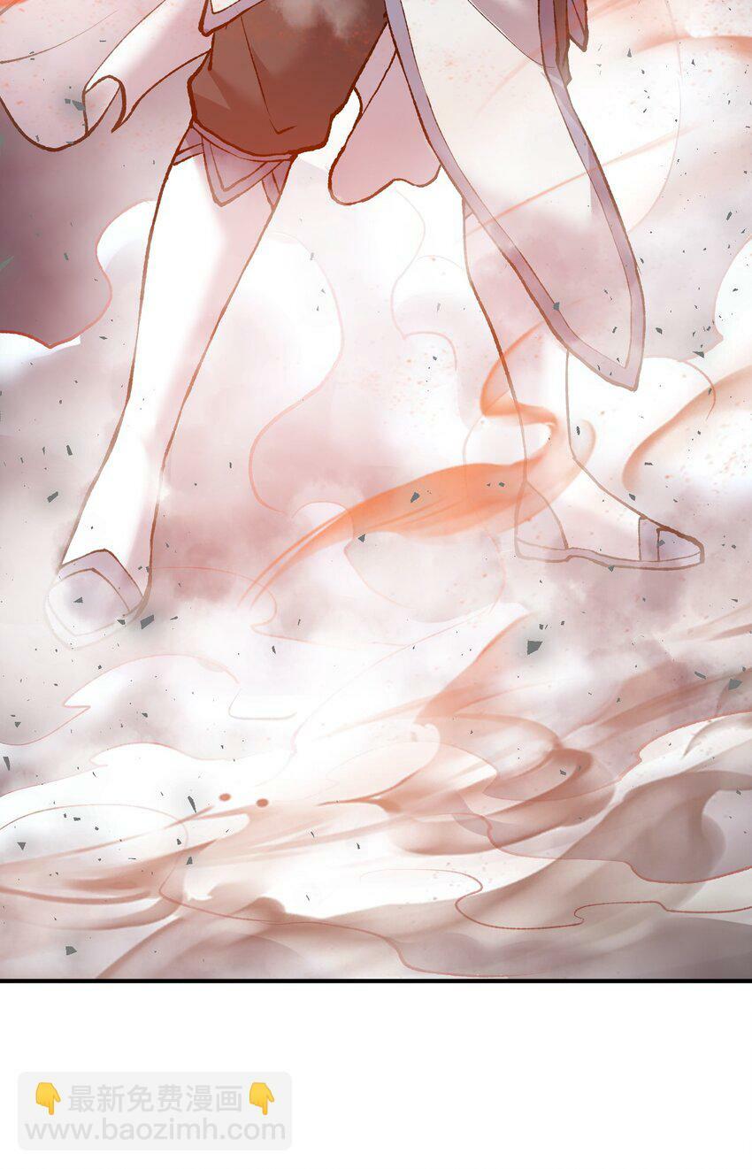 52. 揍师兄是必修课17