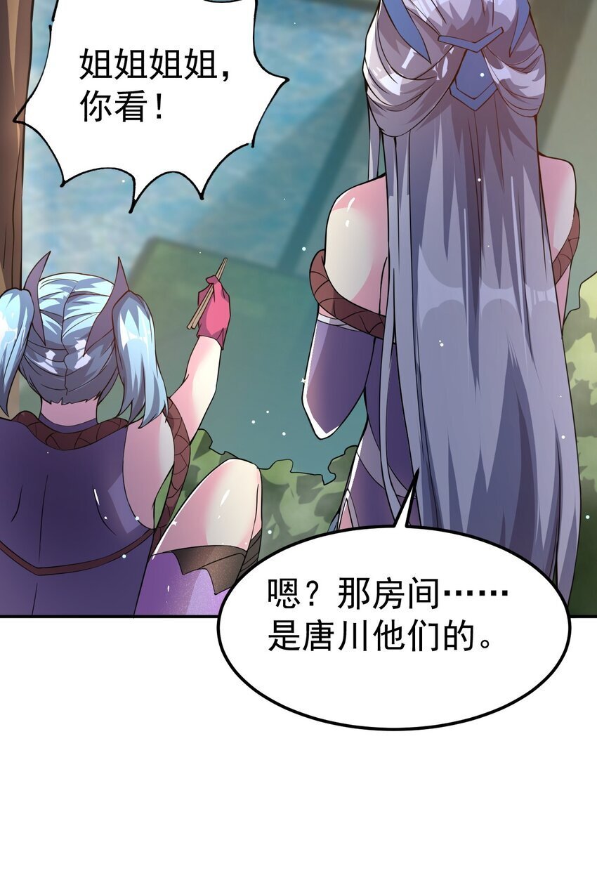 83 凯子26