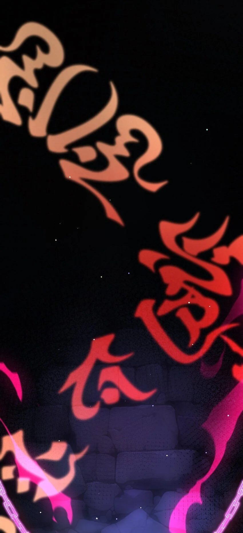 85 天牢山下42