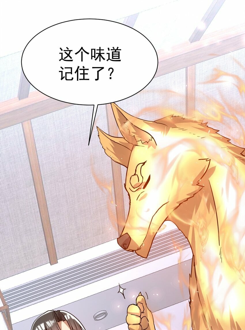 47. 我全都要3