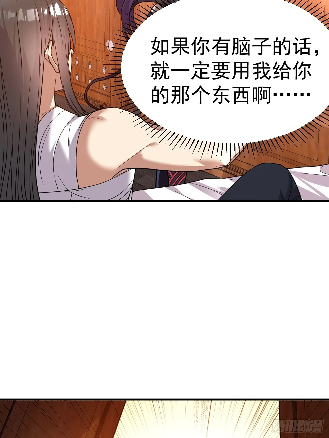 21.男孩的乐趣17