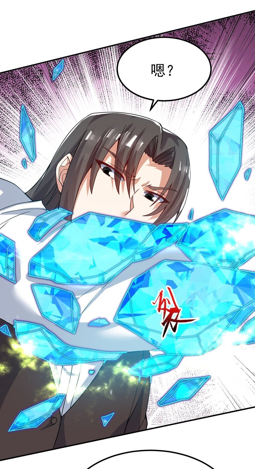 82 玩挺大31