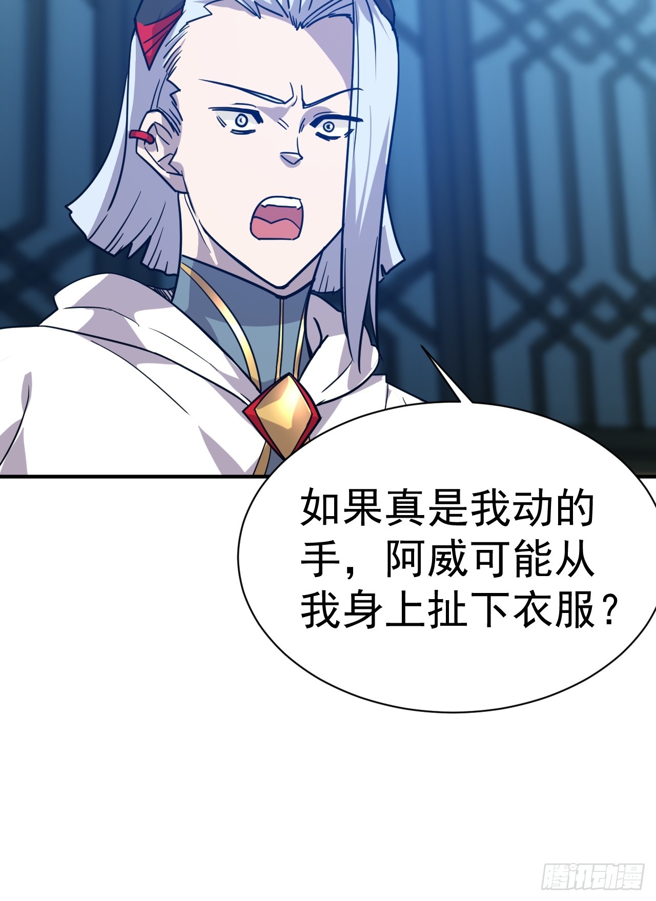 13.不要太聪明13