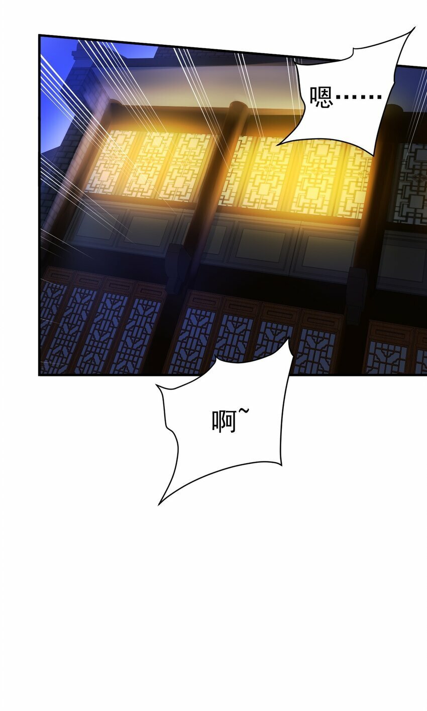 48. 一箭双雕13