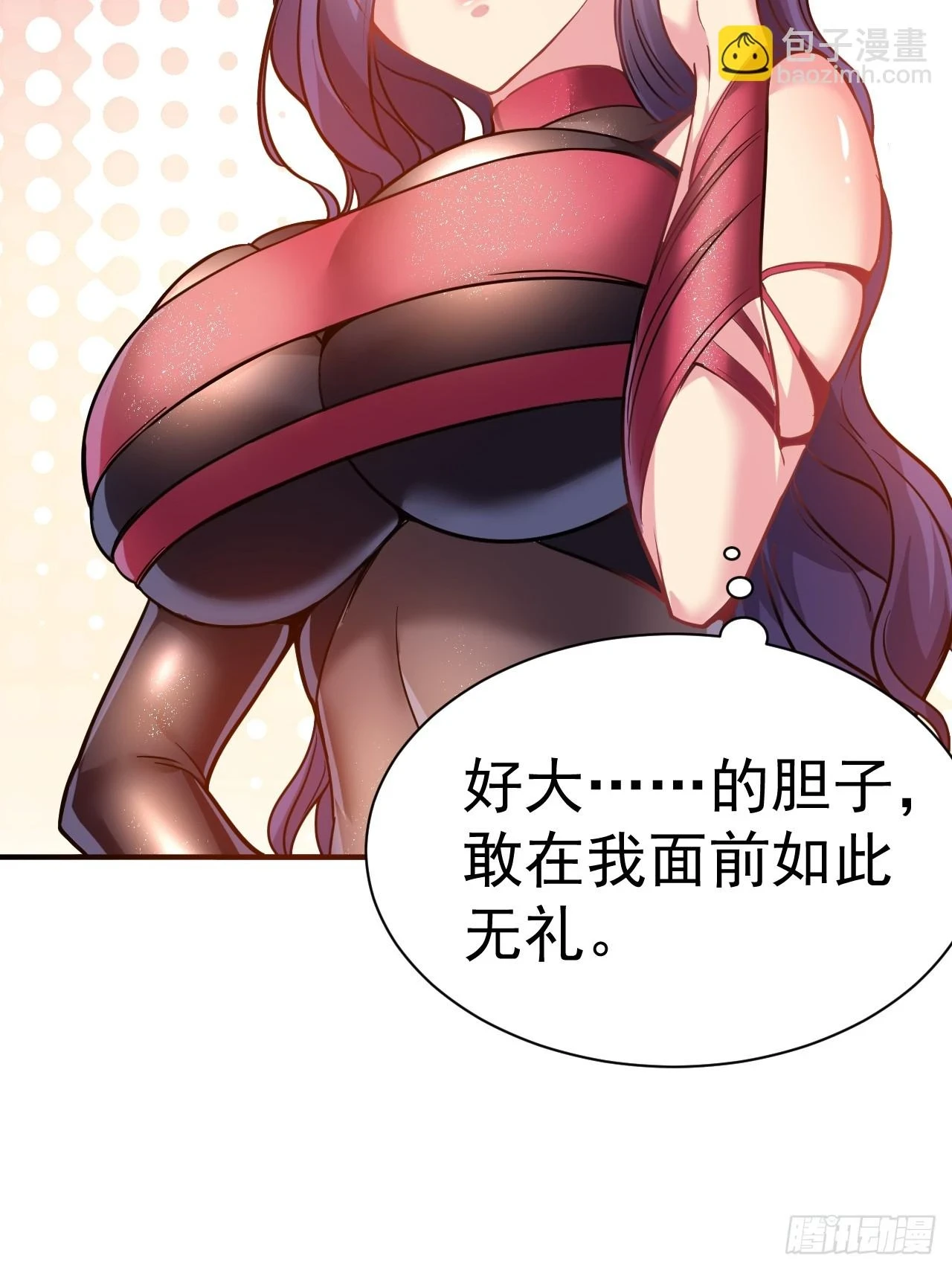 21.男孩的乐趣6