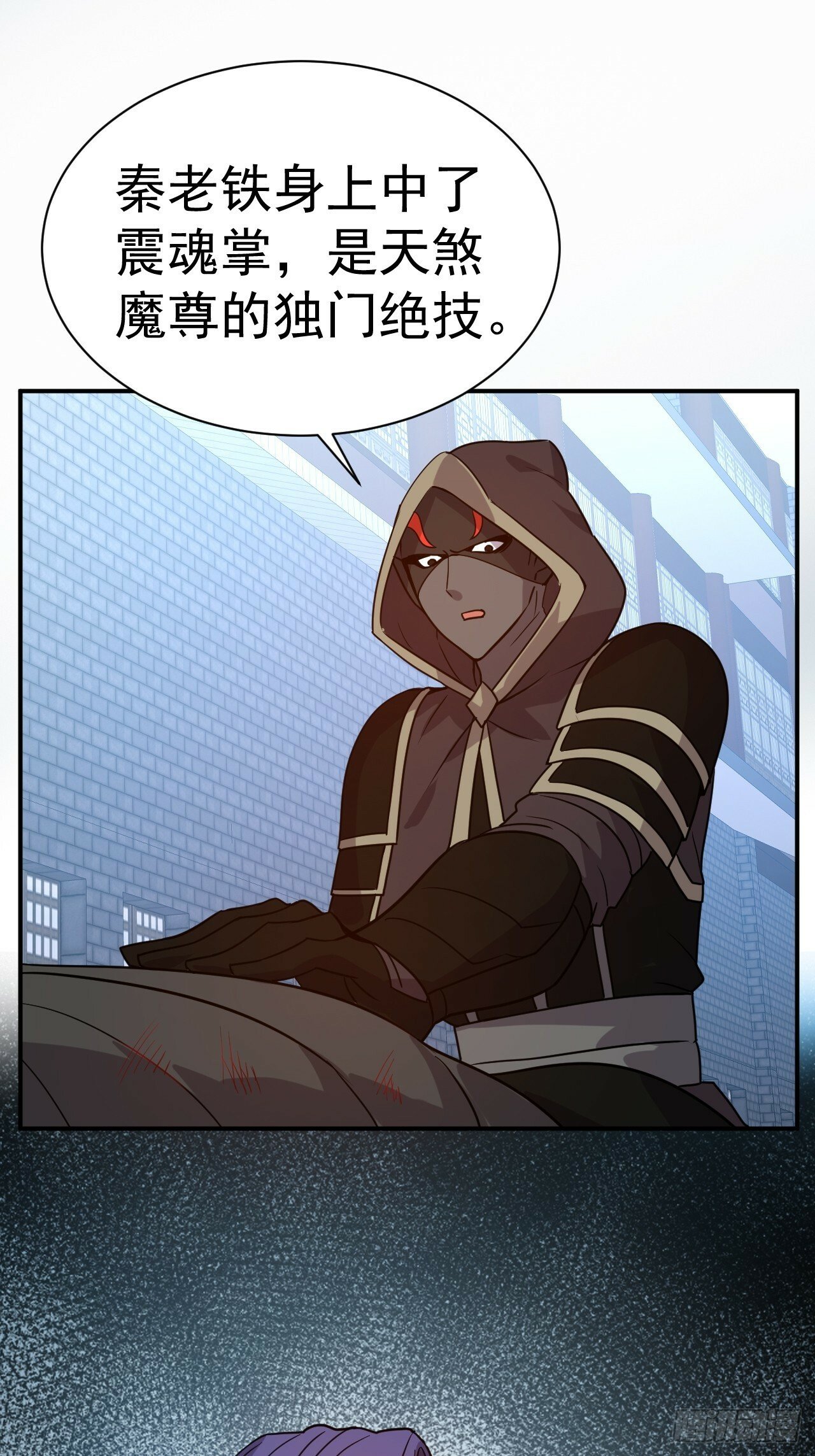 36.你是双，对吧？32