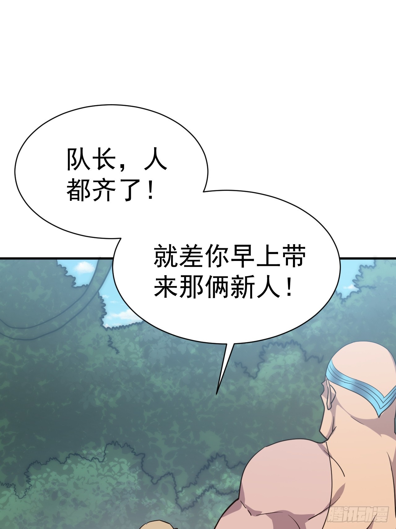 11.力量进来了16