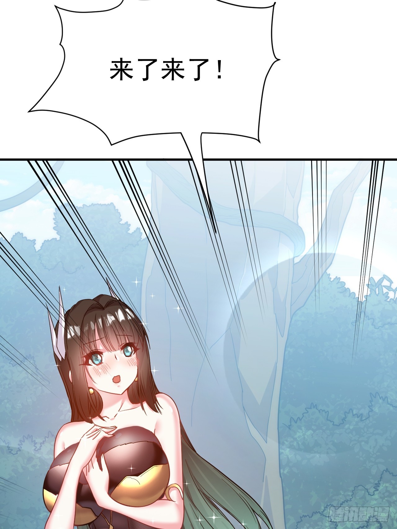 11.力量进来了19