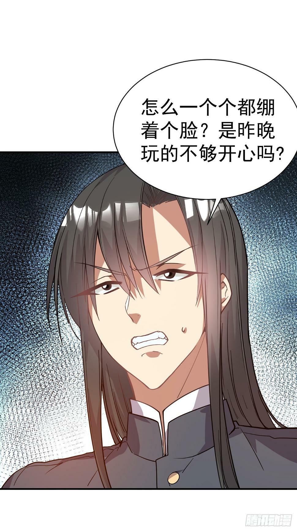 23.博弈2