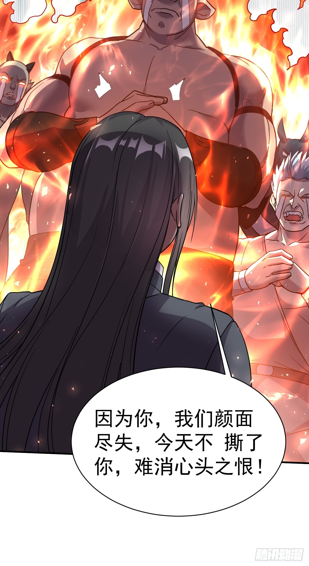 5.谁来试抢？38