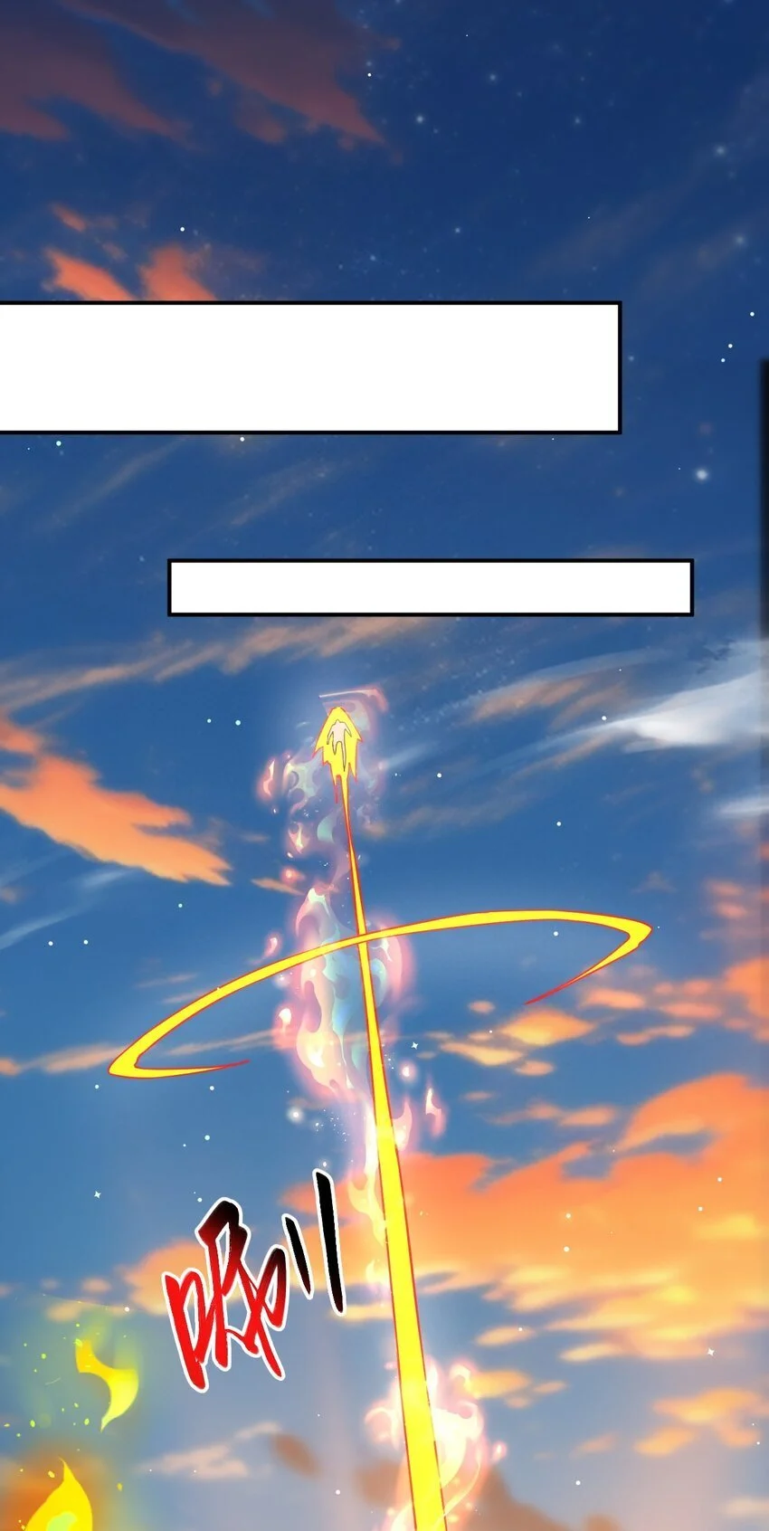 87 厌了43