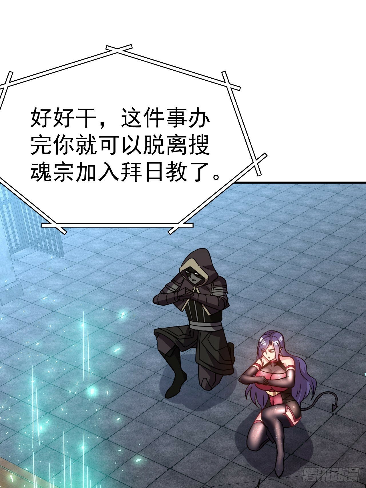 38.胸有双痣20