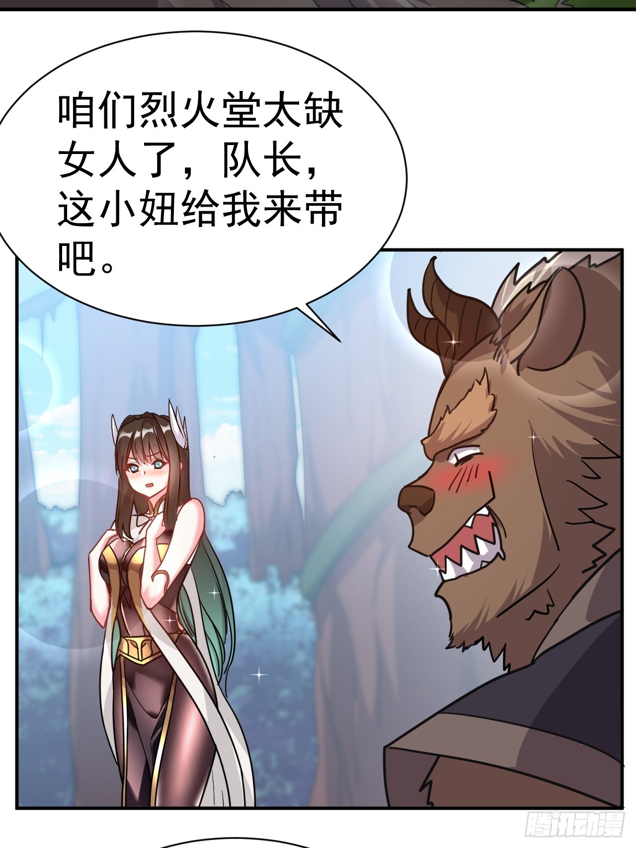 9.绝对不能赢37