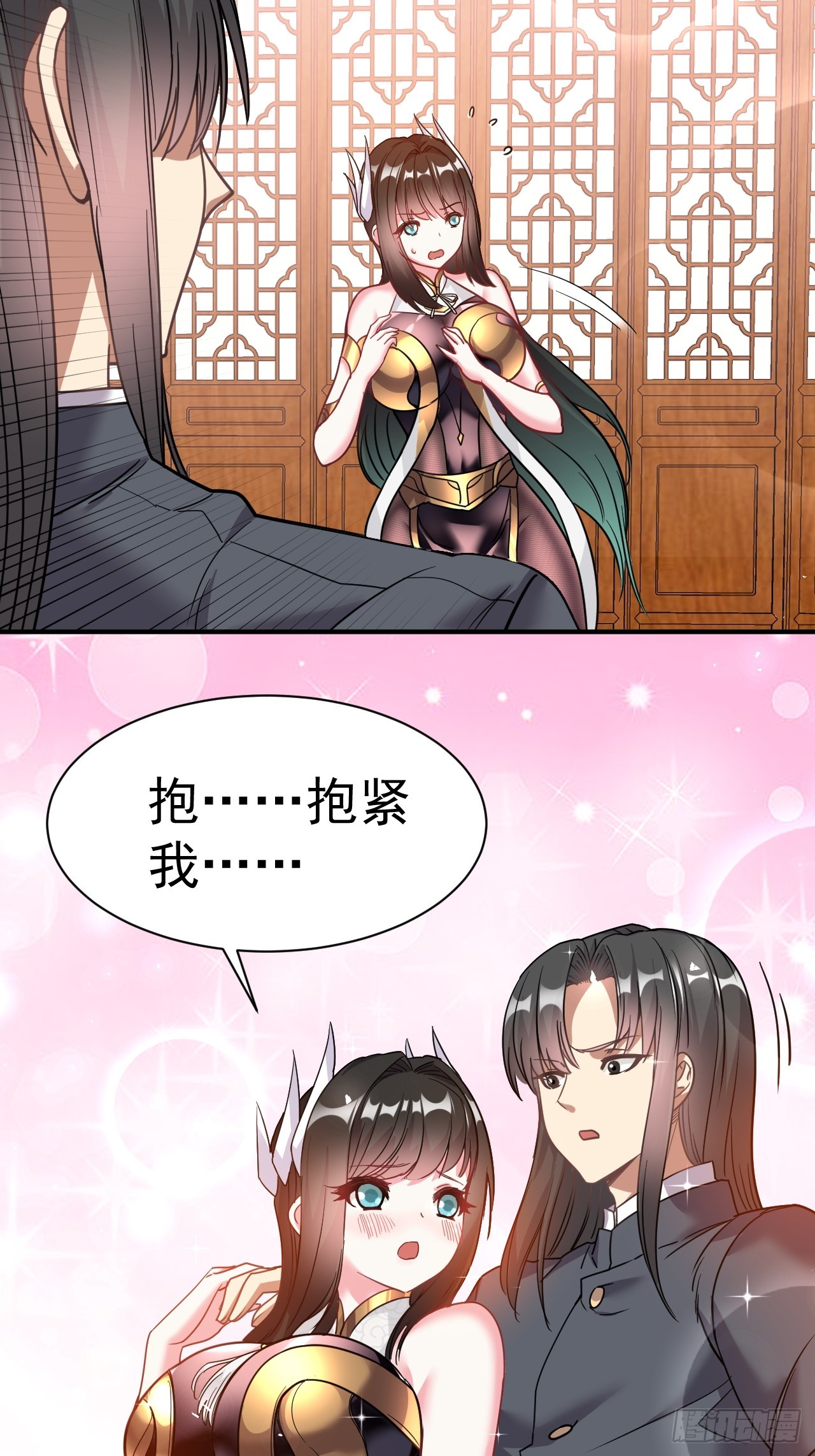 8.窃听虫30