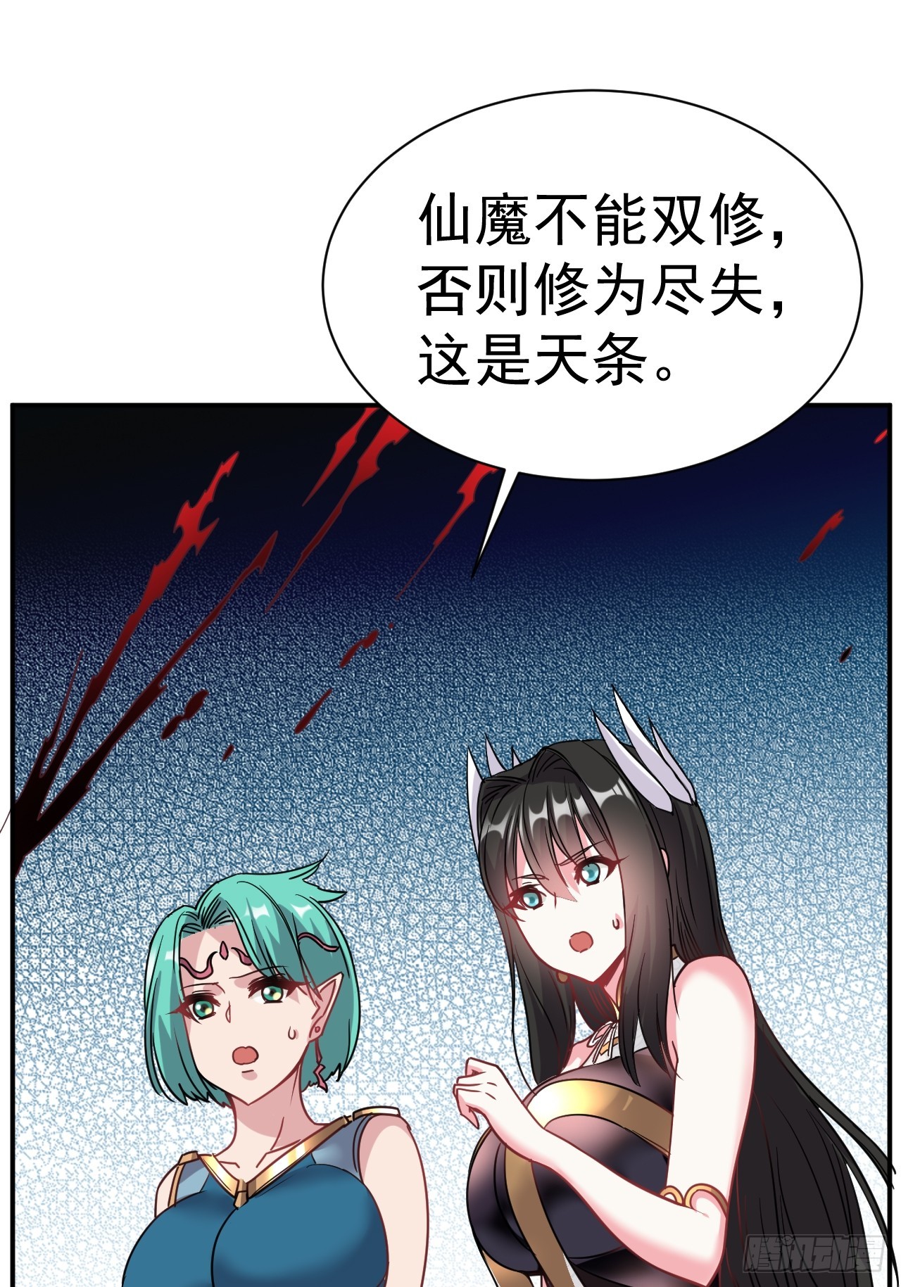 4.我要打十个57