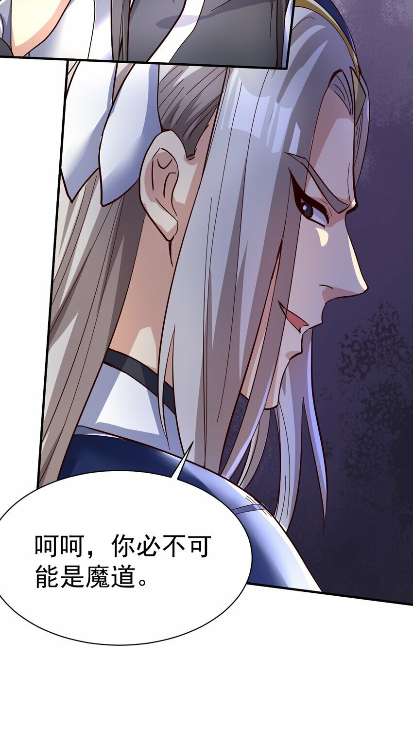 57. 送人头13