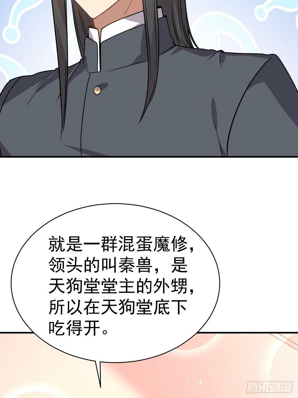 23.博弈12