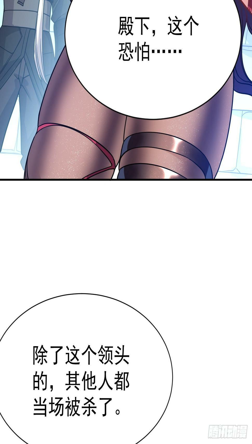 26.好好奖励14