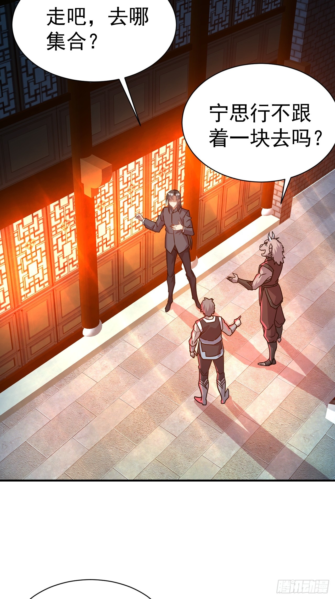 12.我想要31