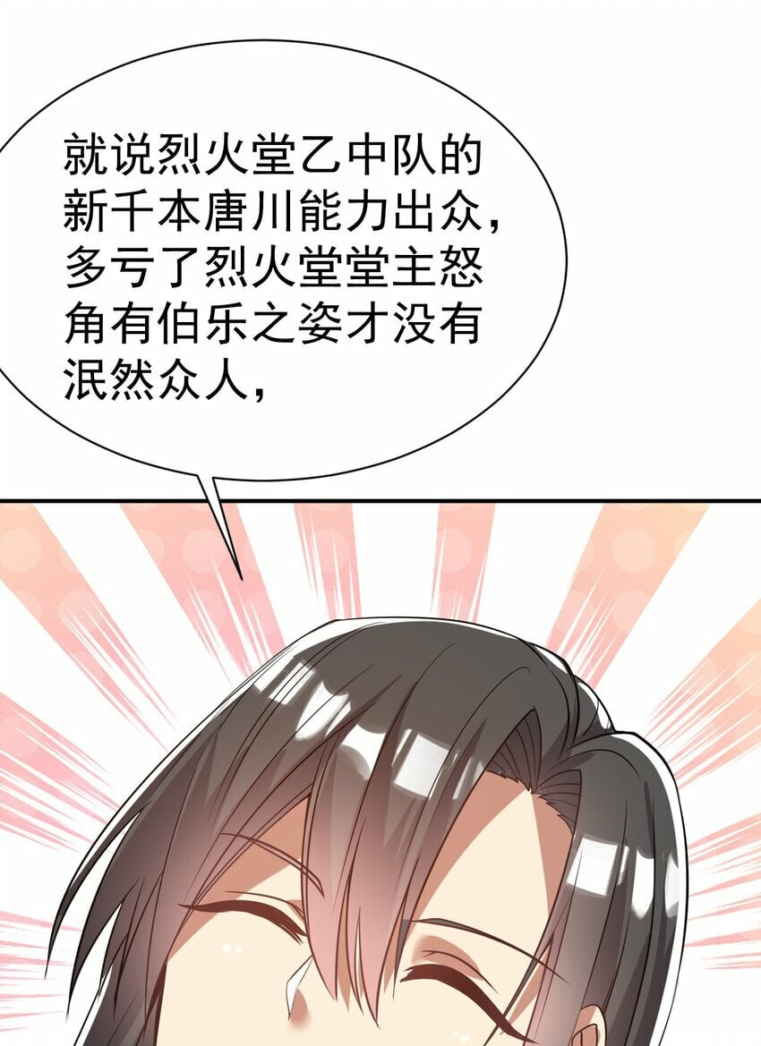 44. 穷鬼34