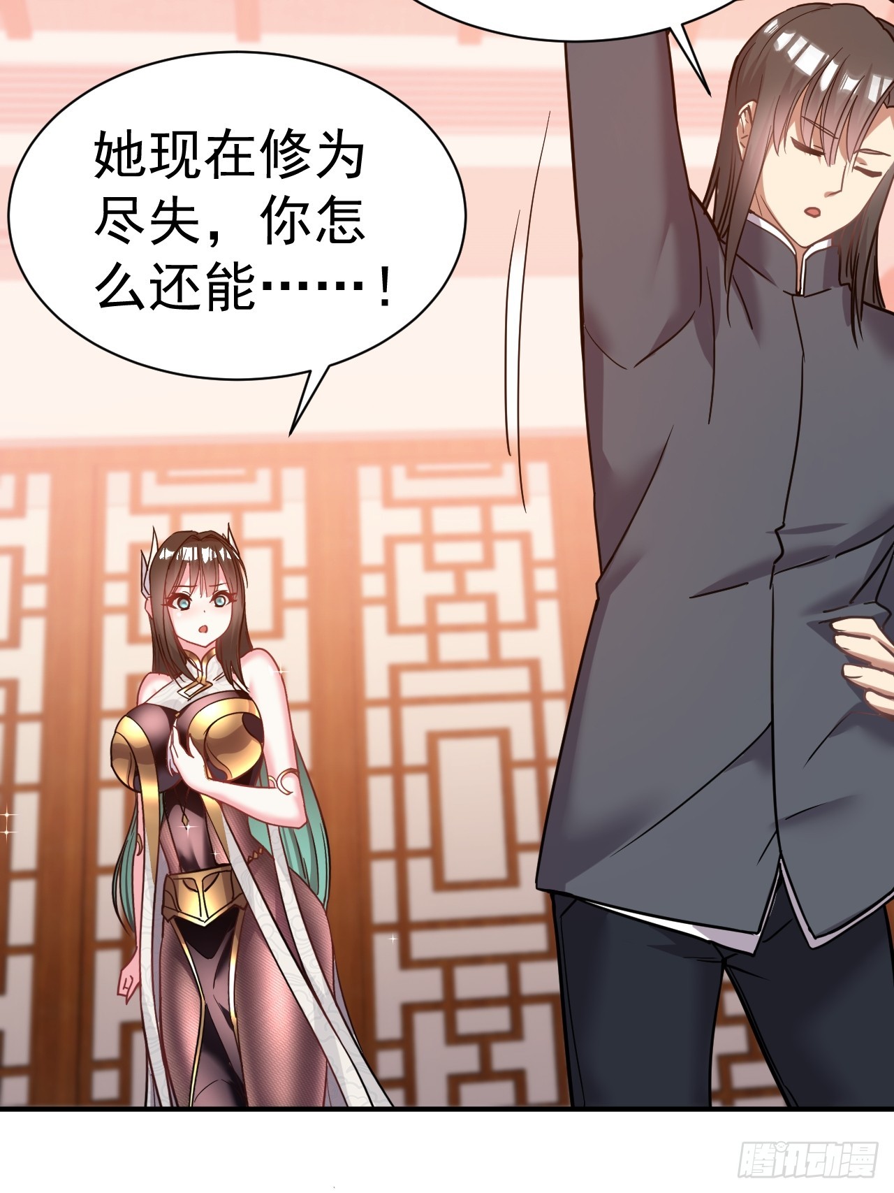 12.我想要19