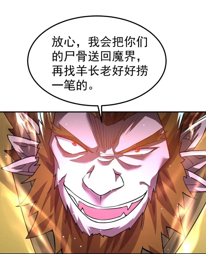 87 厌了12