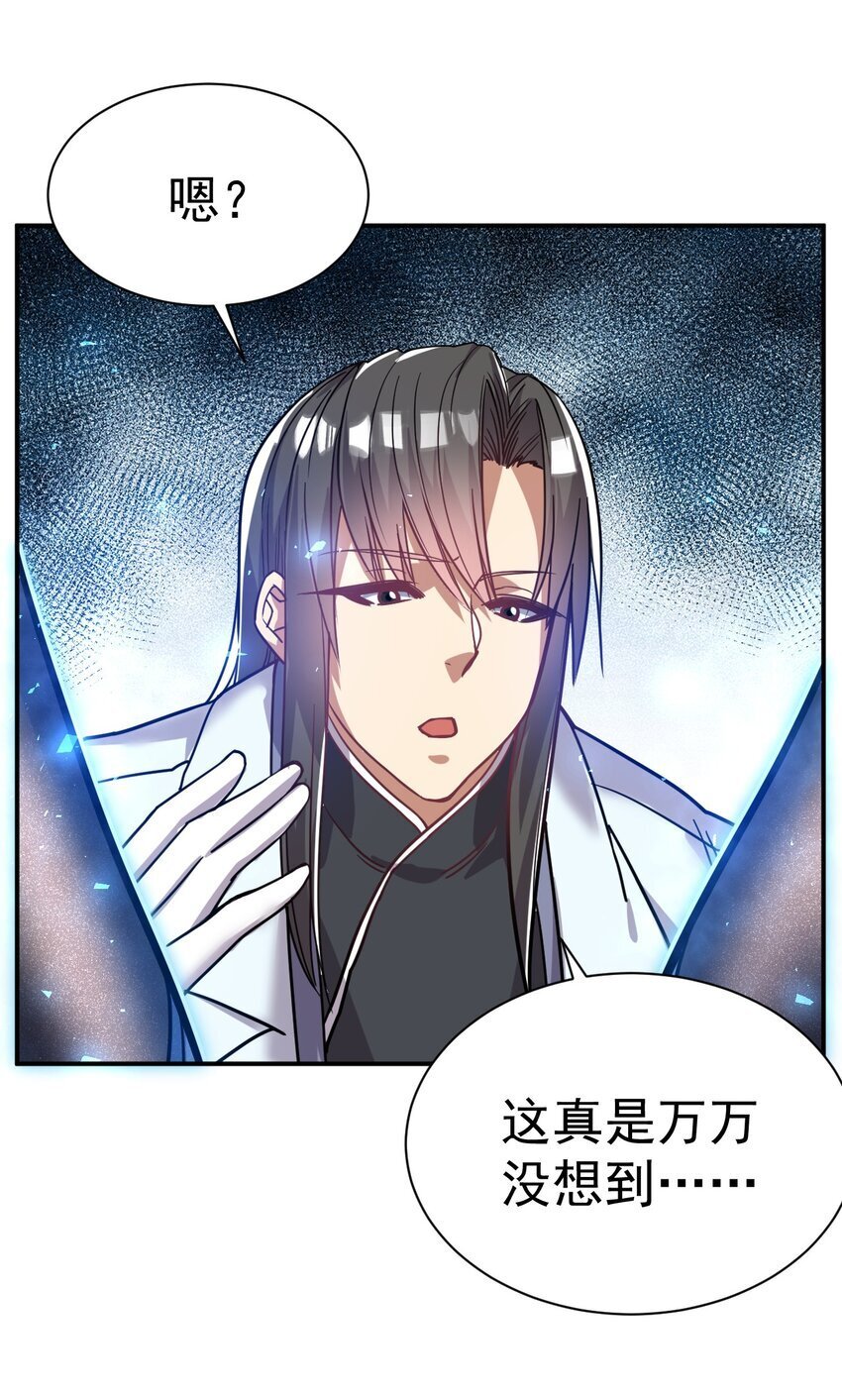 73 海外留学11