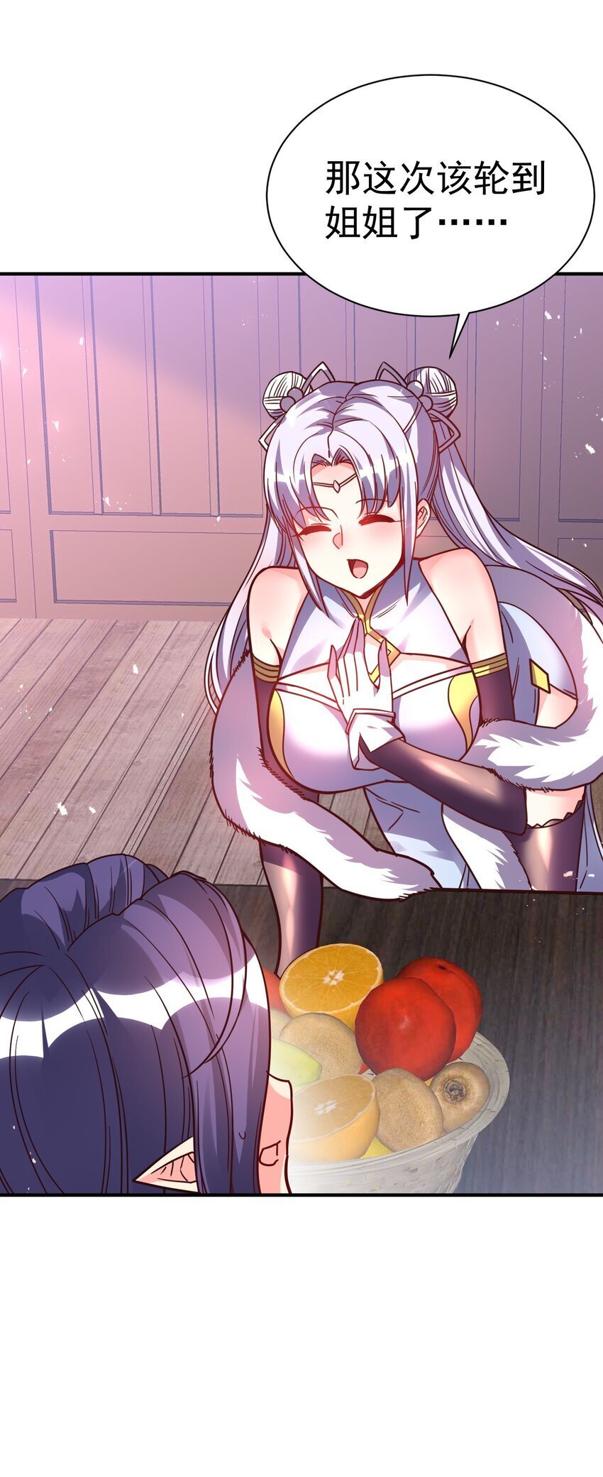 76 踏破铁鞋33