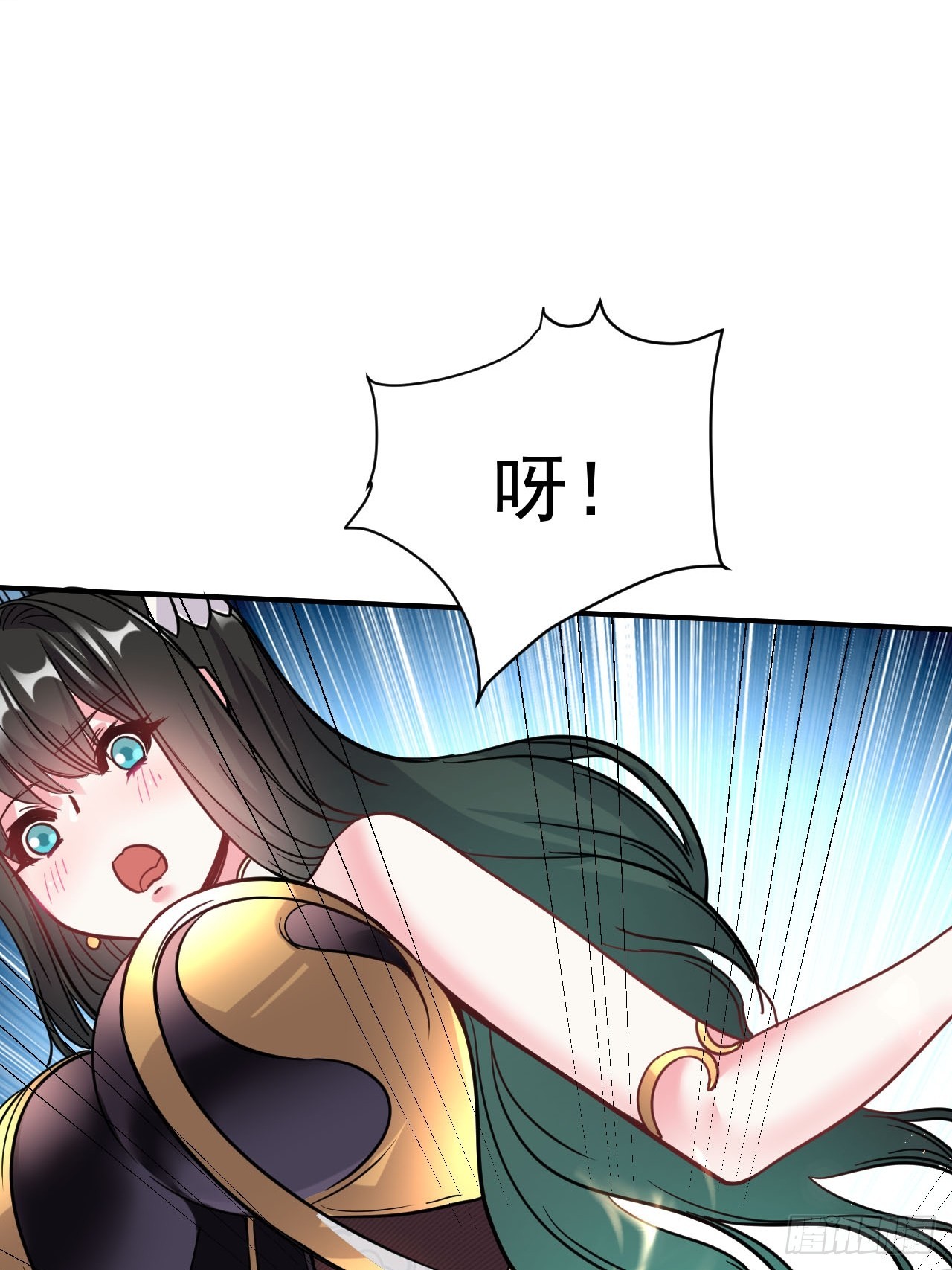4.我要打十个14