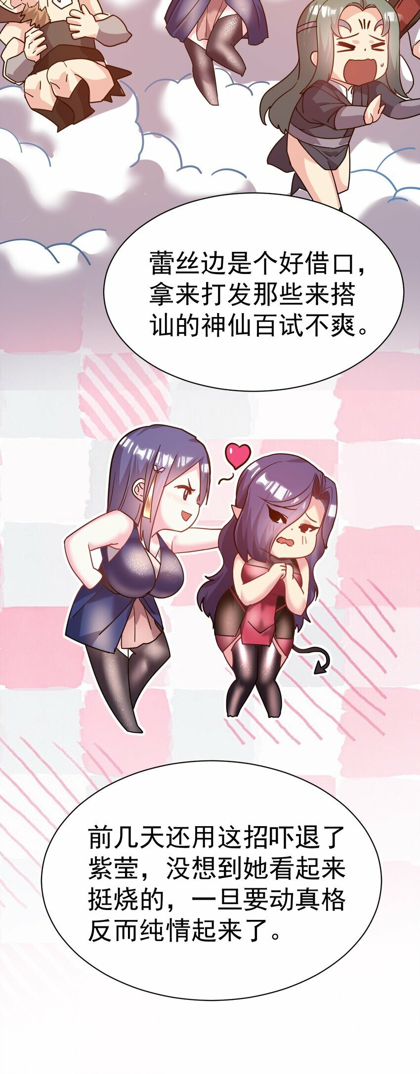 041 埋伏10