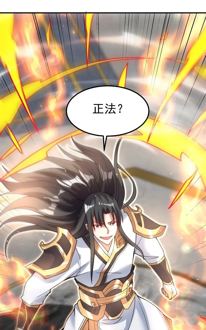 87 厌了49