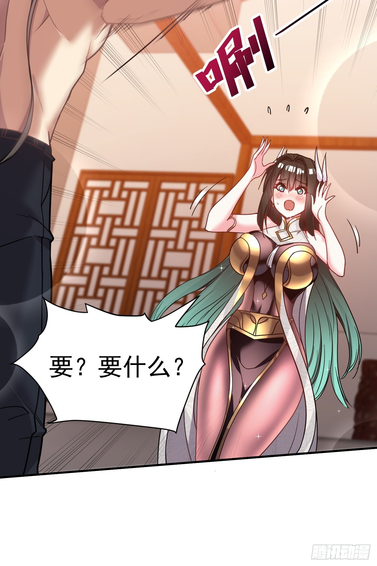 12.我想要22