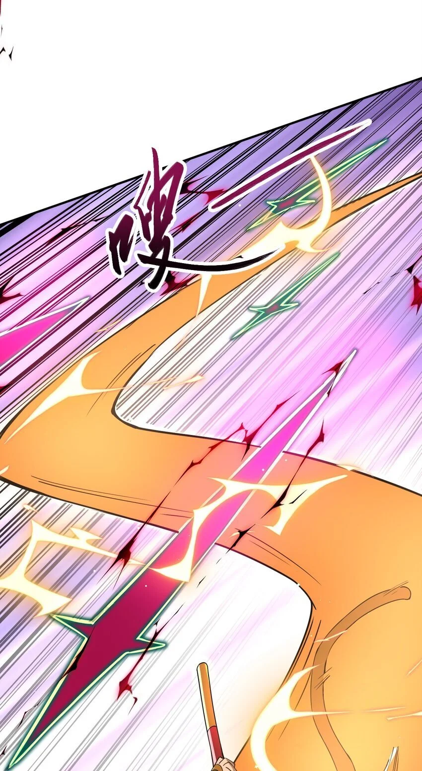 87 厌了4