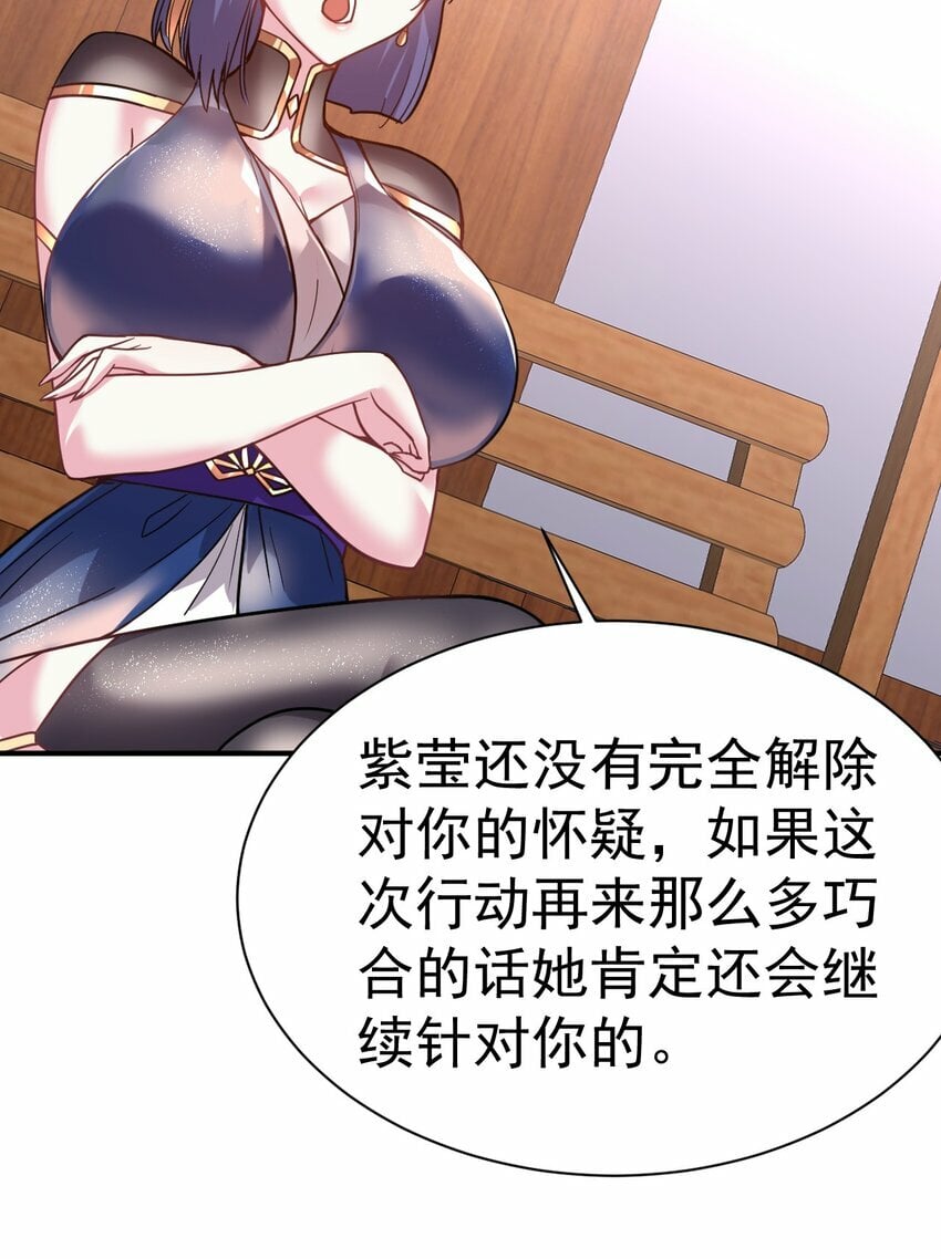 041 埋伏17